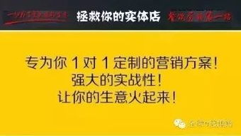 腾讯,华为找他做咨询,1000美元 时,还是超100家互联网公司的常年顾问,教你12招解决创业难题