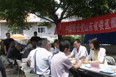 致公党山东省委进村入校开展帮扶活动